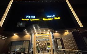 هوستا للشقق المخدومة فرع المغرزات - اقتصادي